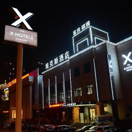 Taizhou Aix Huangyan Hotel المظهر الخارجي الصورة