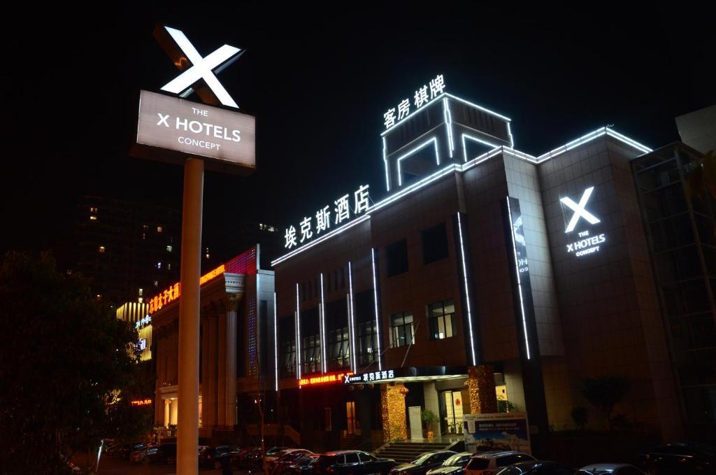 Taizhou Aix Huangyan Hotel المظهر الخارجي الصورة