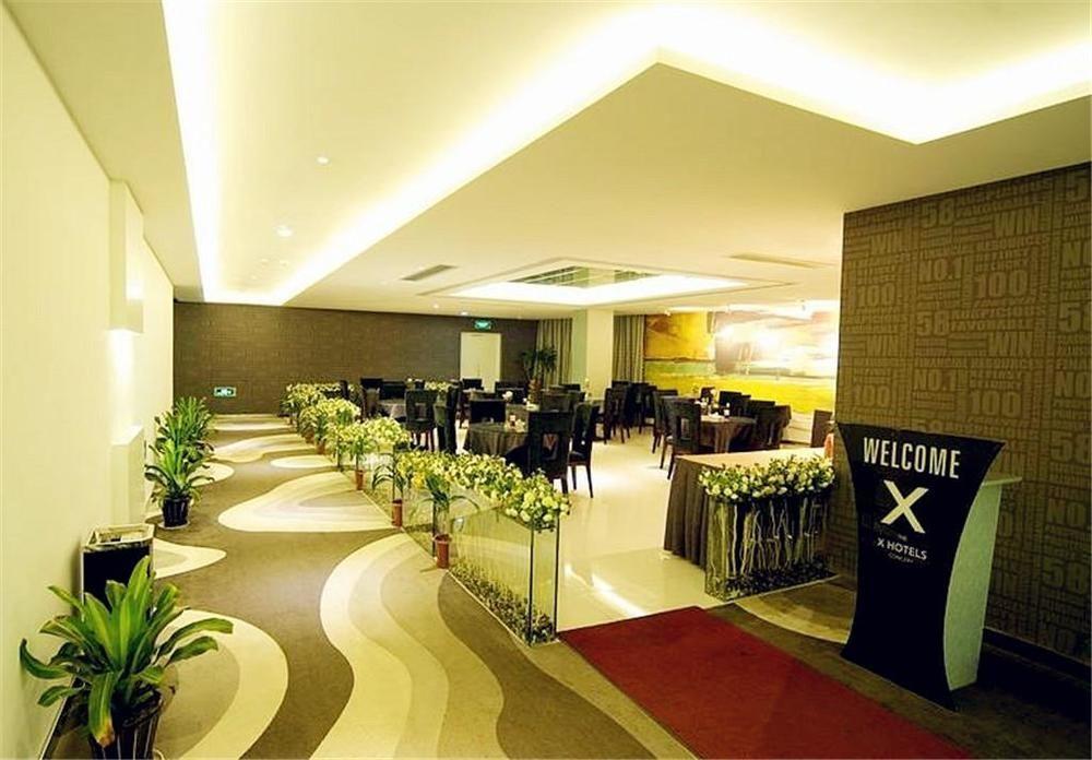 Taizhou Aix Huangyan Hotel المظهر الخارجي الصورة